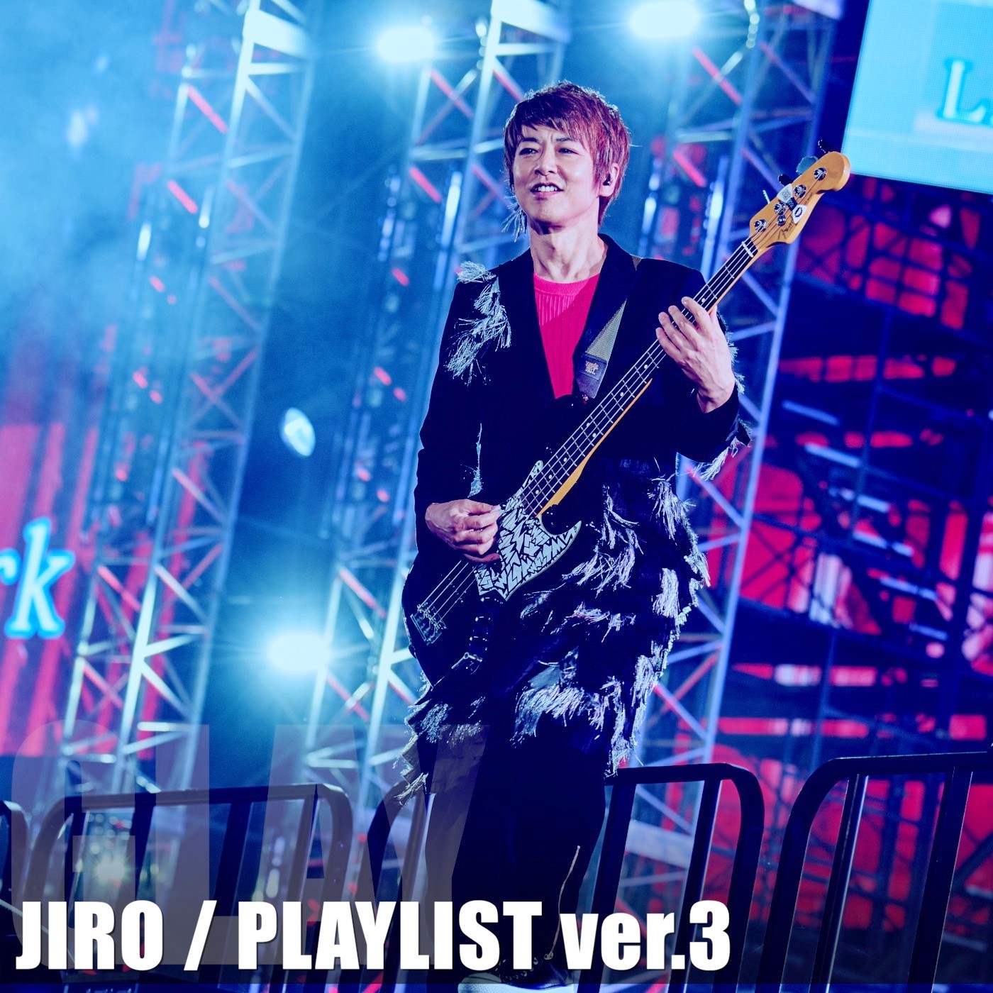 ROCK AROUND THE WORLD ピック　GLAY JIRO sddefault.jpg