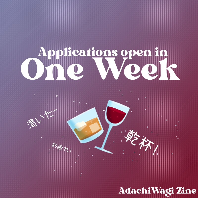 adachiwagizine's tweet photo. Thanks for your patience and to everyone who filled out the Interest Check. We're finally breaking the silence: Participation Applications for the AdachiWagi zine will begin in ONE WEEK! 23rd October, keep your eyes peeled for the official application link. https://t.co/YgrSUrKkZu
