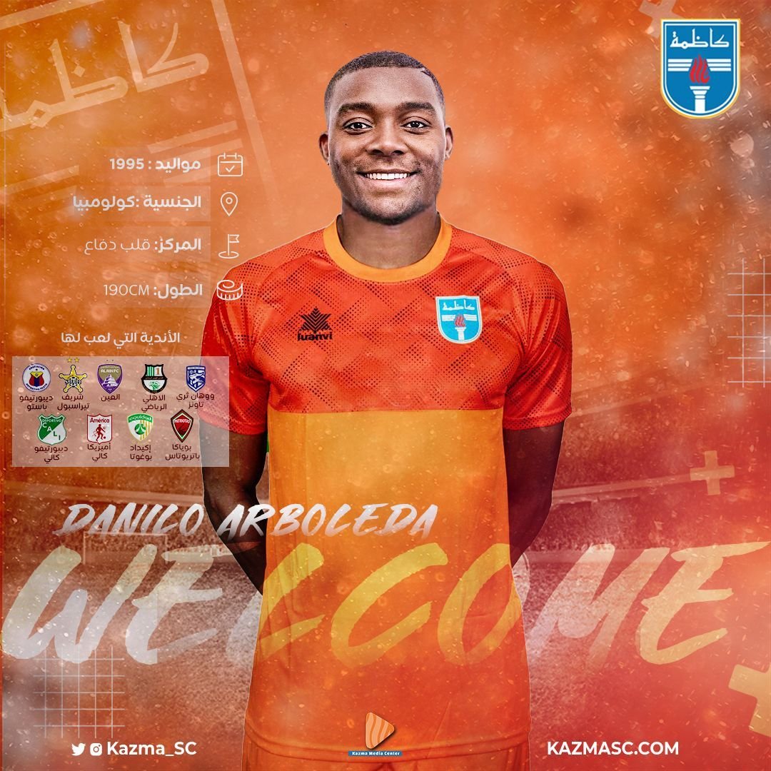 mercatosphera's tweet image. 🇰🇼 El #KazmaSC ha fichado al central colombiano Danilo Arboleda (29 | #WuhanThreeTowns) como agente libre. Firma hasta final de temporada.