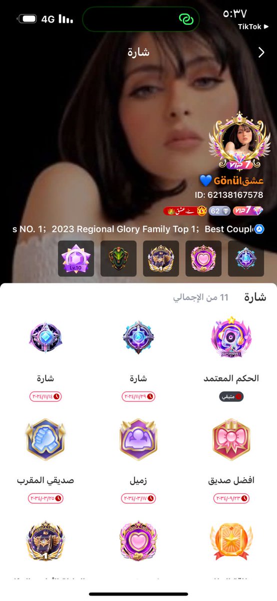 #السوبر_لمصالحه_الجمهور
#محمد_بن_سلمان
تابعو خرفان ستار مايكر