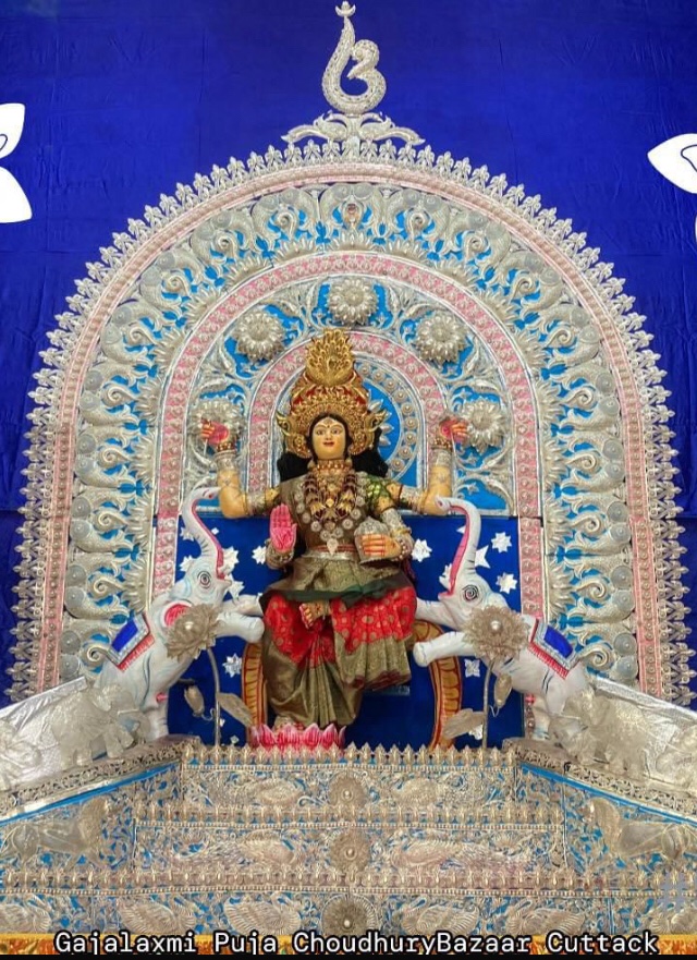 Cuttack Gold &amp; Silver Filigree- Tarakasi work in a Gajalakshmi Pandal -
Choudhury Bazaar,
Cuttack Odisha, India.

#CuttackRupaTarakasi #Tarakasi 
#OdishaGI #GIsofIndia 

PC: Thanks to <a href="/hseth2511/">Hitesh</a> 🙏🏽 

Greetings to all on Kumara Purnima 🌕 - a unique festival of Odisha, India.🙏🏽🎊