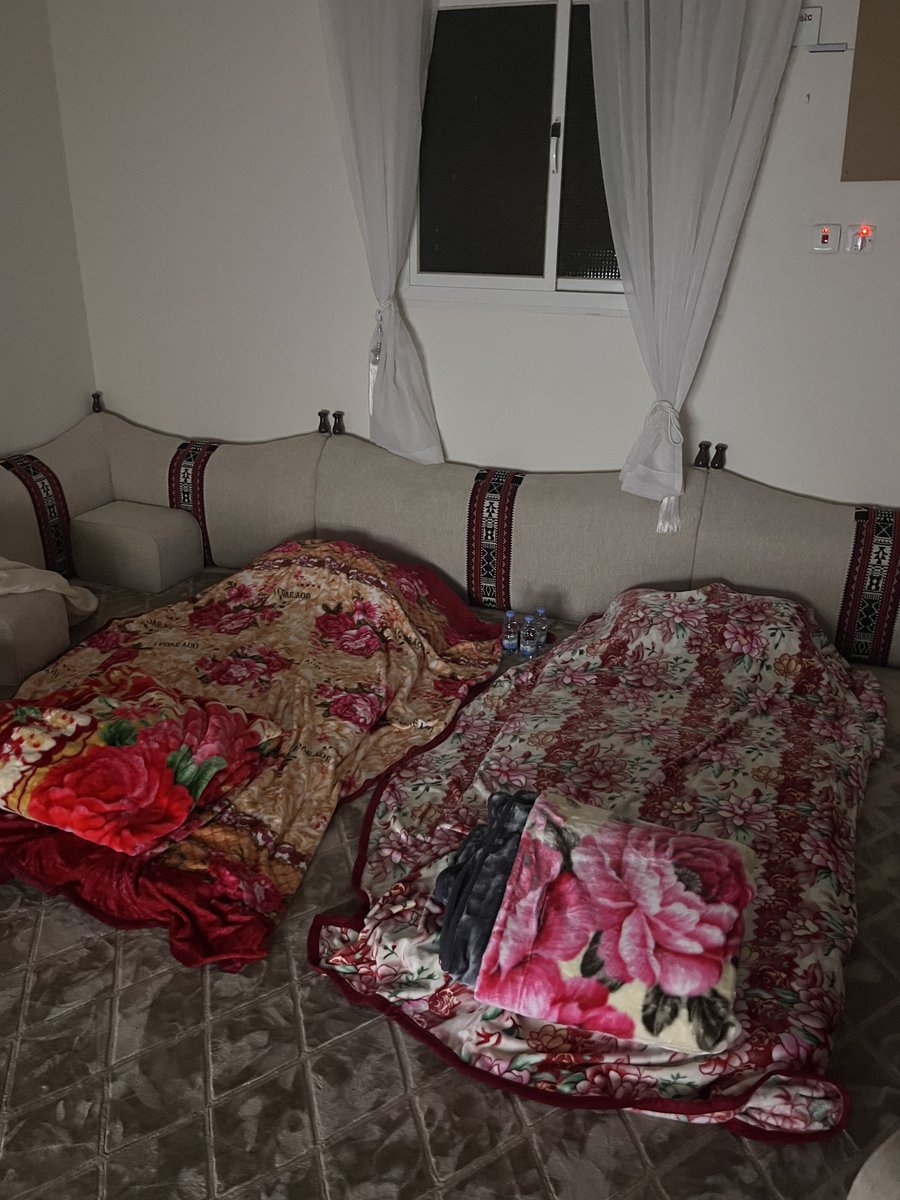 عندي ضيوف جايين من الرياض