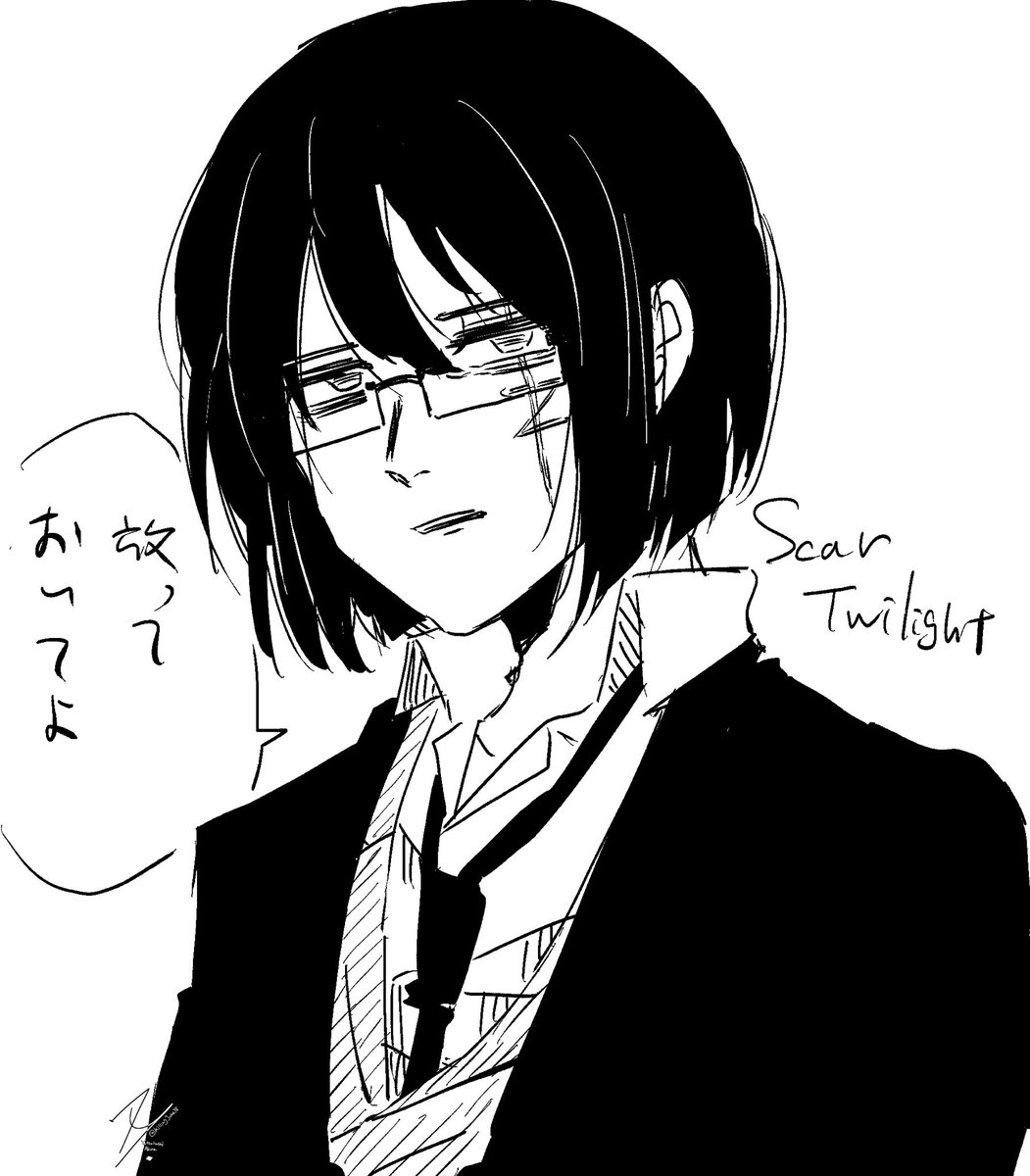 killingjoke38's tweet photo. ロストマン　吸血鬼ず

#一次創作　#LOSTMAN https://t.co/NcM2WWoKyT