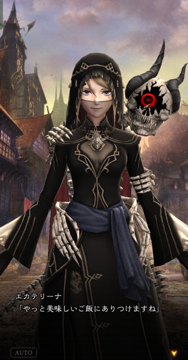 ウィザードリィ、初伝説冒険者さんがエカテリーナさん。 RPGじゃよく