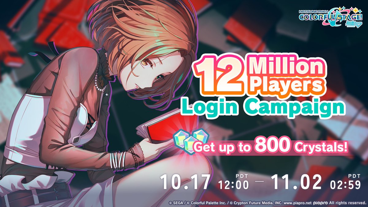ColorfulStageEN's tweet photo. We've reached 12 Million Players!! 🙌

Starting tomorrow, log in to receive amazing rewards to celebrate! 🎁

Available until Nov. 2, 2:59 (PDT) / 10:59 (UTC)

Full details: https://t.co/99I3LkCWw9 https://t.co/OjZitSRboe