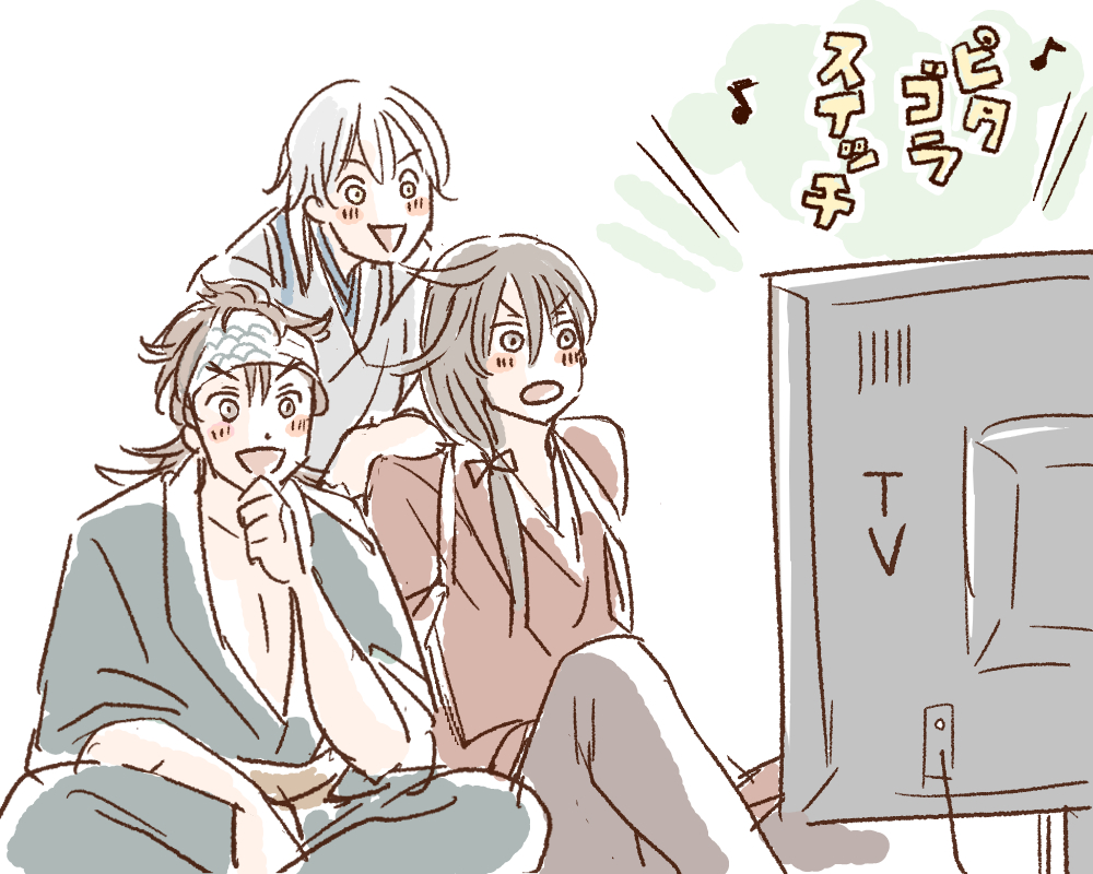 今日も楽しくがんばろ(いってらっしゃい。いってきます) 