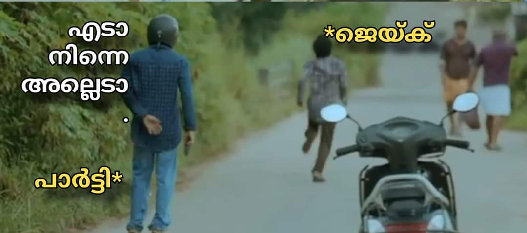 midhunpm477's tweet photo. ഇതിനിടെ ഉപതെരഞ്ഞെടുപ്പ് പ്രഖ്യാപിച്ചപ്പോൾ വേറൊരിടത്ത് https://t.co/48R8kbH0KE