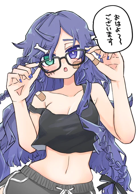 おはよ〜!眠いのに目が覚めちゃったよ〜〜〜🥲
今日メチャ金曜みたいな感覚がするんですけど……木曜……!?
金曜じゃダメか……………!?
今日も1日乗り切ろうね🥹✨

#おはようVtuber︎ 