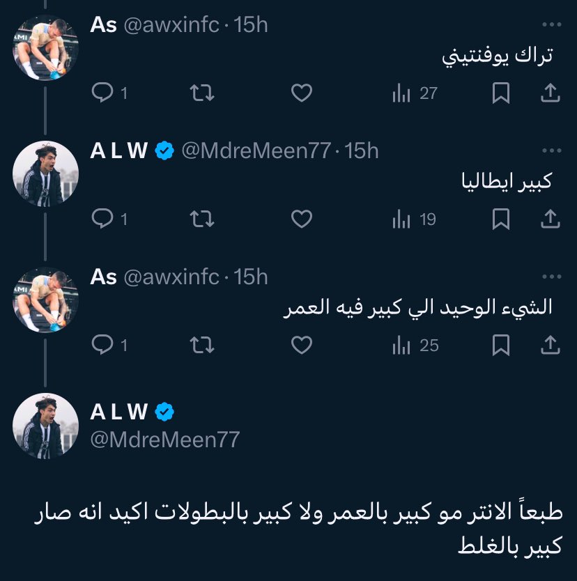 الكالتشيو out of context (@seriea47) on Twitter photo 
