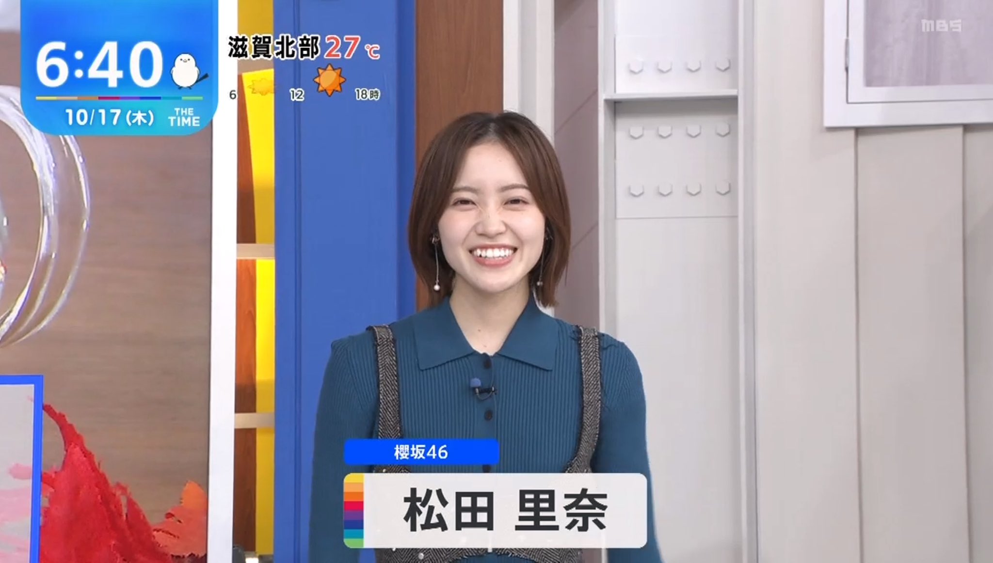 最終値下げ！松田里奈 直筆サイン入り 2024年 クリスマスサンタ衣装 松田里奈 生写真 まとめ売り サンタ - メルカリ