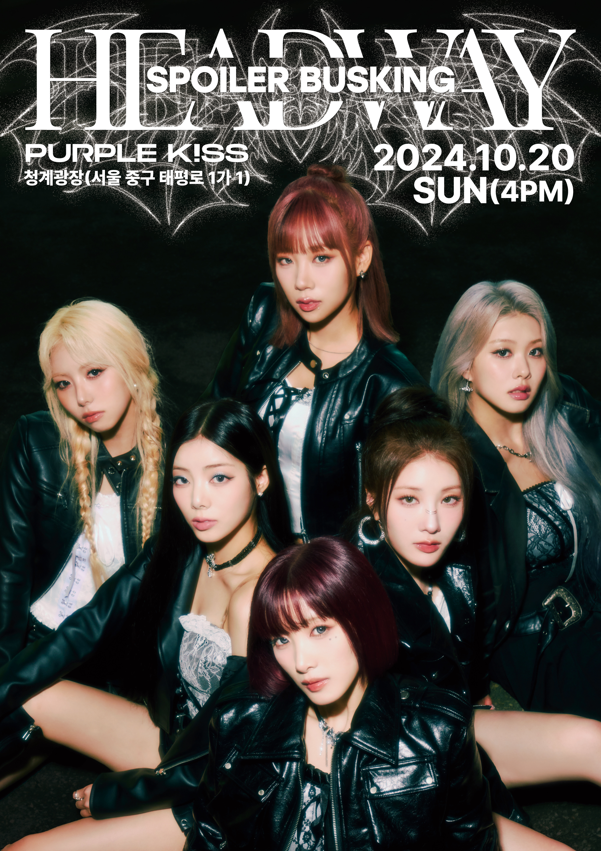 GaD-SO0bsAEYjzn?format=jpg&name=4096x4096