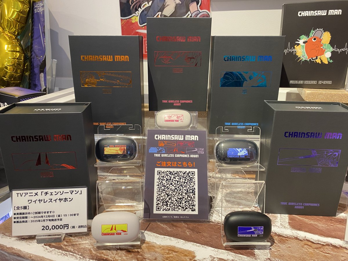 onkyodirect on X: onkyodirect on X: