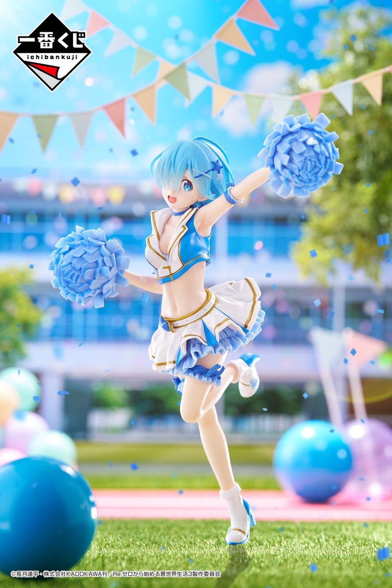 情報】BANDAI SPIRITS《Re:從零開始的異世界生活》一番賞B賞 情報】BANDAI SPIRITS《Re:從零開始的異世界生活》一番賞B賞