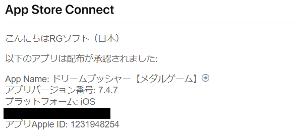 Post by レグ🦁 on X: OMG!!!!!