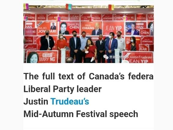 DeceitinDrugs's tweet photo. @althiaraj @TorontoStar Amazing how #Trudeau tries to flip the narrative in his favor.
What a pathetic individual
when it comes to being a leaders.
He is an outright crook!
#NametheNames
@PierrePoilievre https://t.co/xvNyo5SjkJ