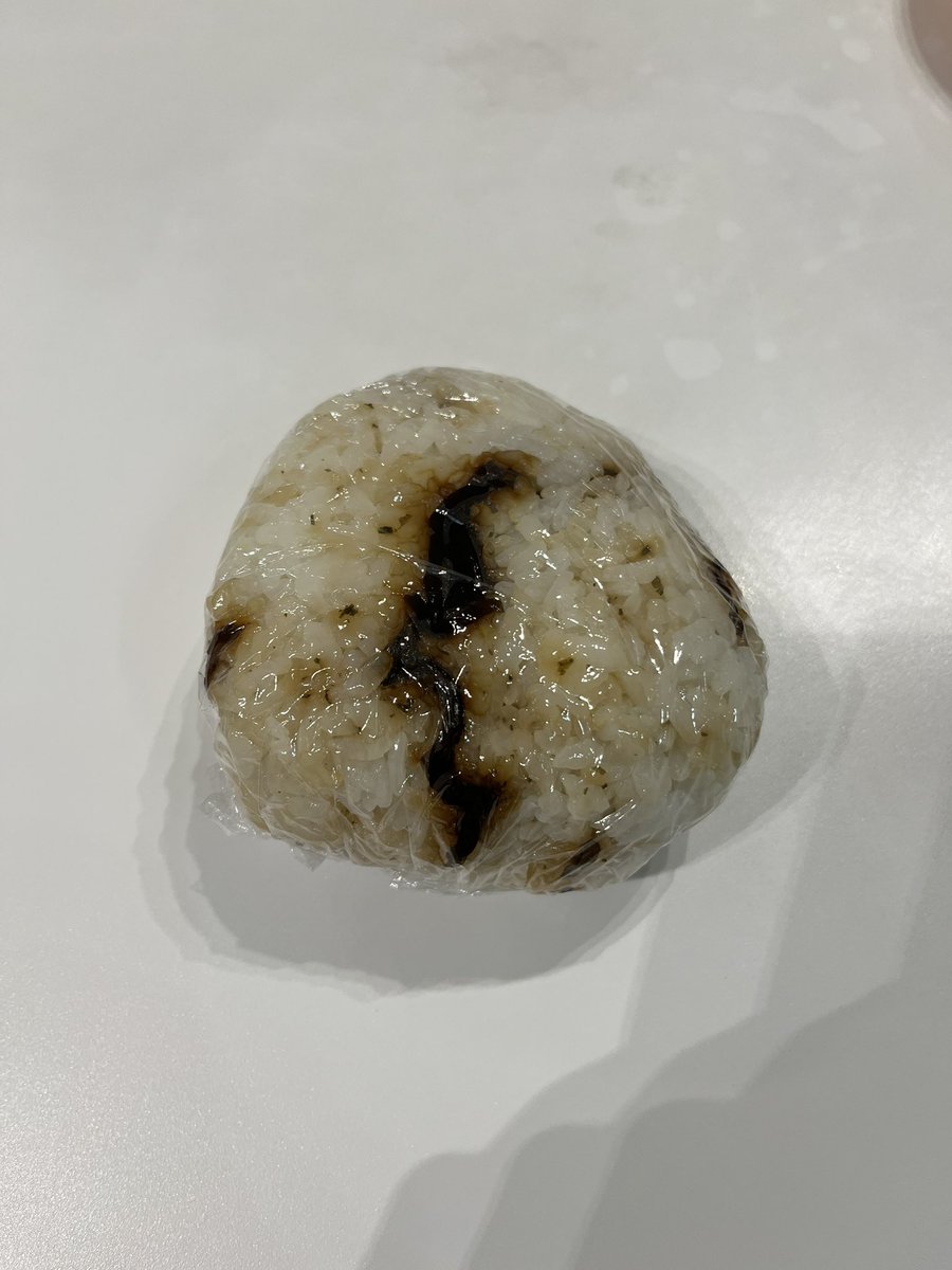 tnosac's tweet photo. #OnigiriAction

今日のおにぎりは昆布 https://t.co/iAtTKh4QYj