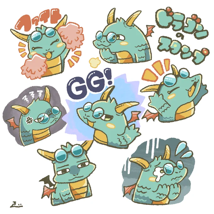 【お仕事】すこし遅くなったのですが、Twitch用のスタンプを制作いたしました。サングラスをかけたドラゴンさんですこういったご依頼も受け付けておりますので、お気軽にお声がけください〜! 