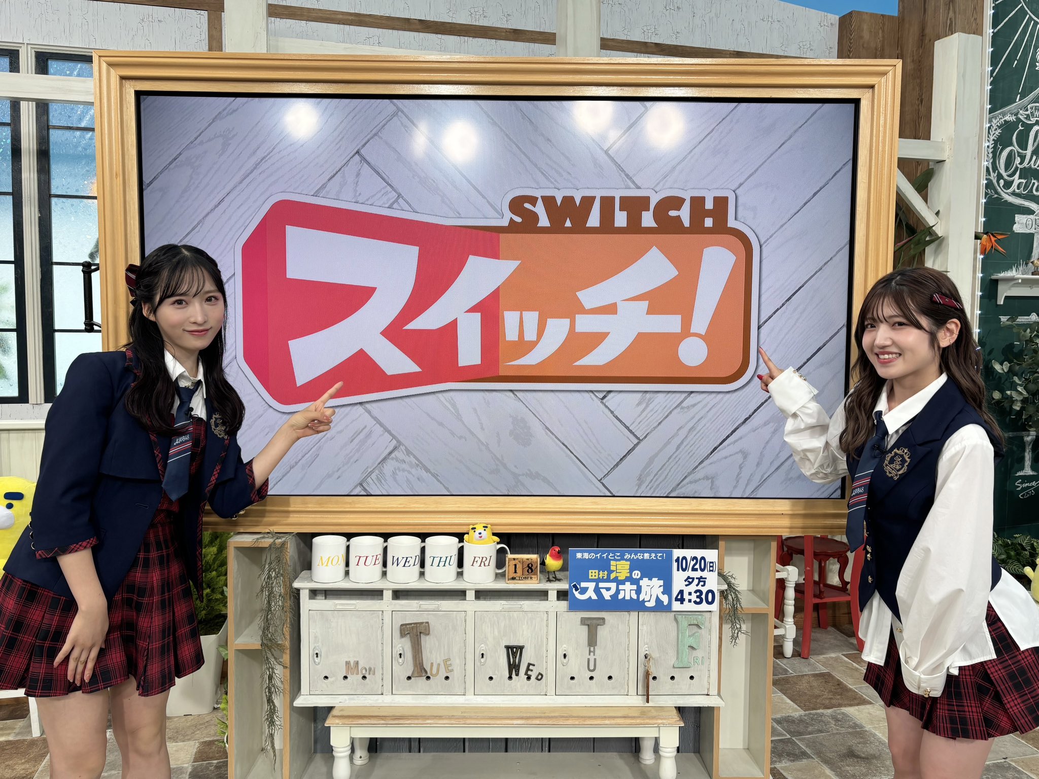 AKB48公式 on X: 