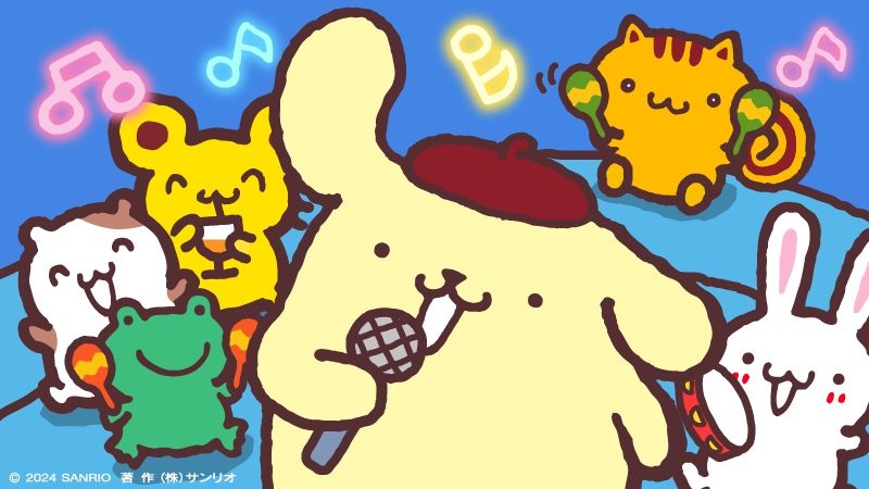 Post by ポムポムプリン【公式】 on X: 十八番歌うよ〜♪