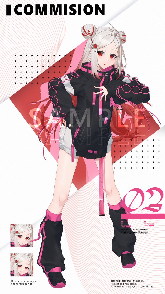 Nonomiyakuwon's tweet photo. 【TRPG立ち絵Commission】

ひぐまくん #Higumaaaaaaa の継続探索者を描かせていただいたぞ！男の娘！膝にほのかに男の娘っぽさがでるように頑張ったぞ✊️

登場セッションはこちら▼
https://t.co/hl3Mk31pOP

#TRPG　#Commission https://t.co/Btko92rWBD