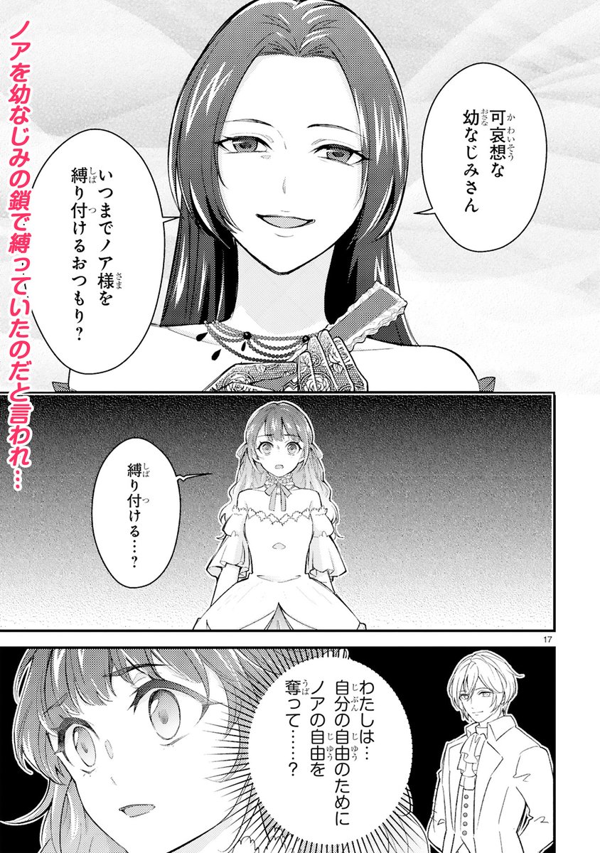 GaD37CTawAAjxS2.jpg?format=jpg