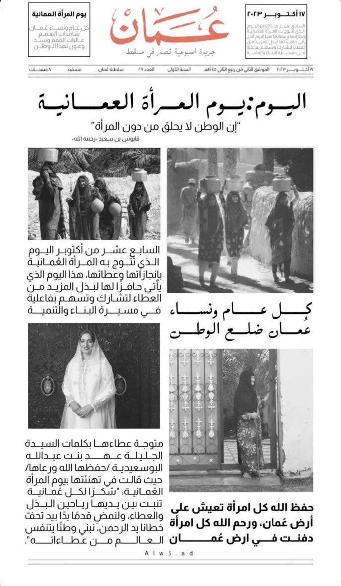 ᶜᴴᴱᴹᴵᶜᴬᴸ ᴱᴺᴳ👩🏻‍🔬. tweet media
