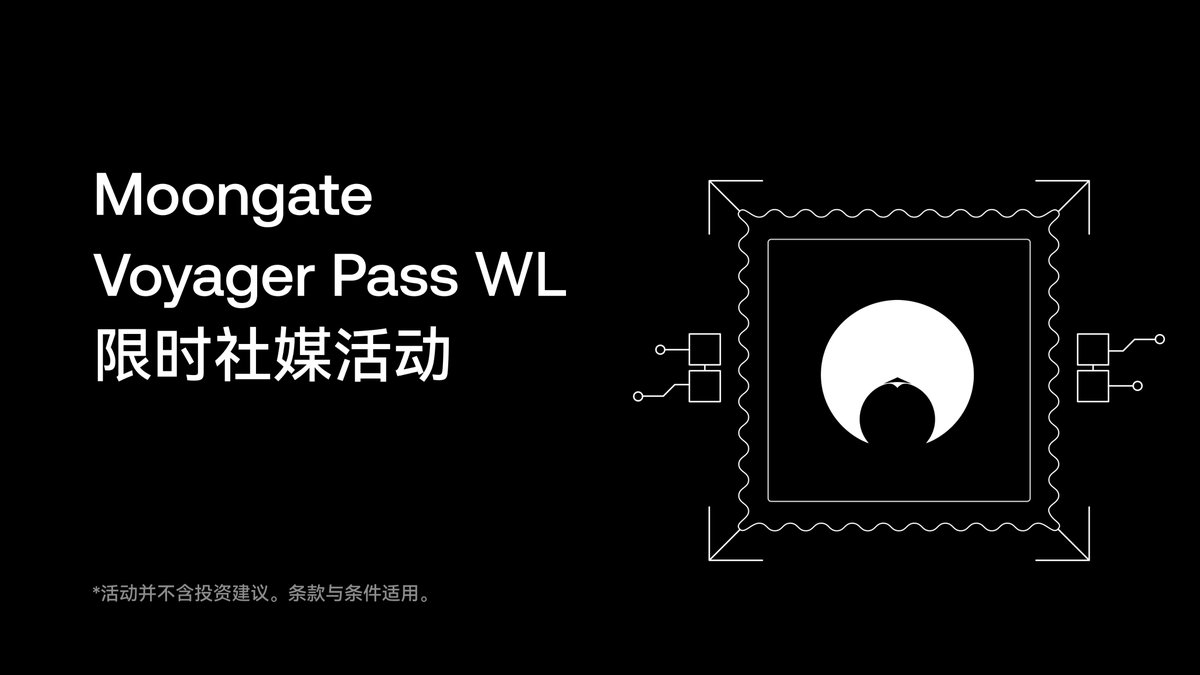 OKX Wallet 中文 tweet media