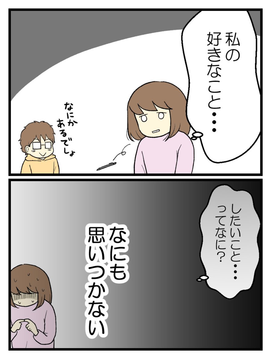 (3/6) 