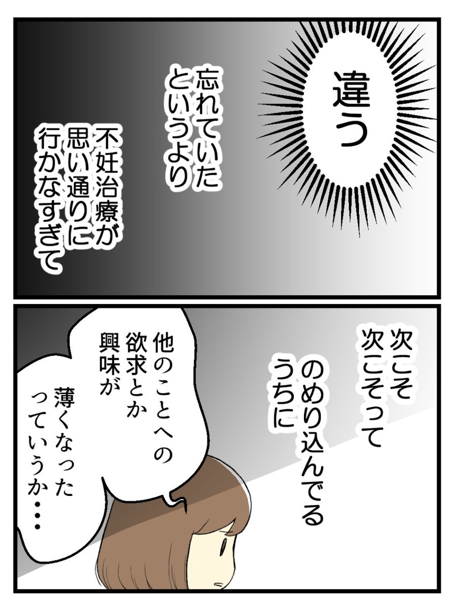 (4/6) 