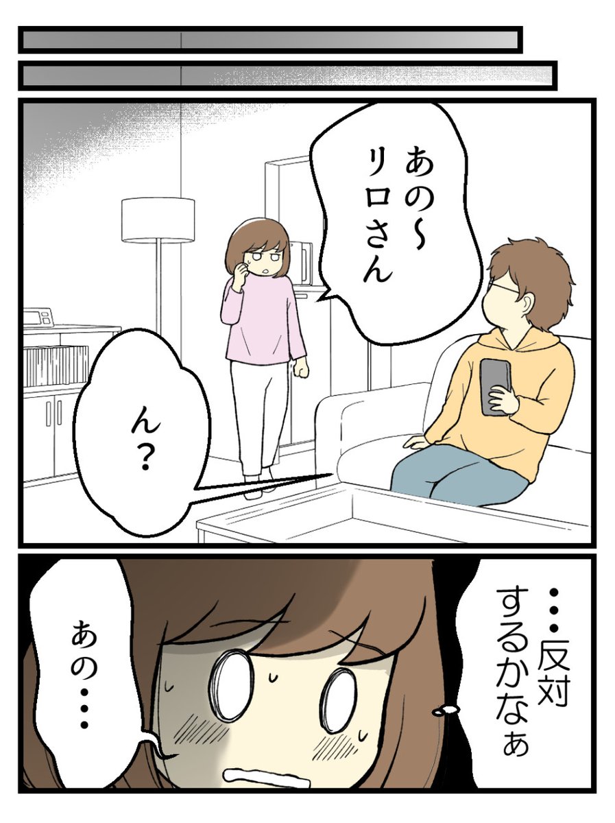 (5/6) 