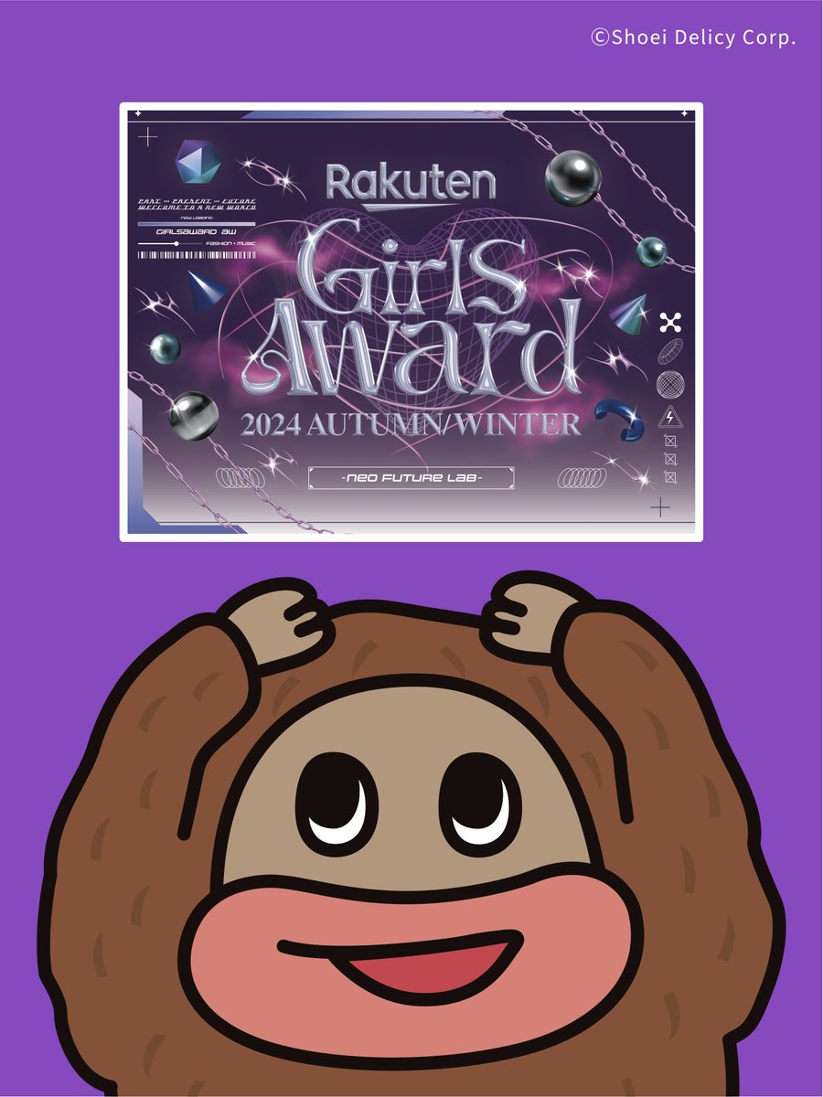 chocojiro0326's tweet photo. 🕺🕺🕺GirlsAwardに登場！👗👗👗

10/19（土）に幕張メッセで
開催されるGirlsAwardで、
サク山チョコ次郎×WEGOのステージが決定🎉

詳細は当日ステージ実施までのお楽しみ…🤫

／
かっチョコイイ〜！
＼

#GirlsAward  の情報はコチラ
https://t.co/tsUOLO8pUt
@GirlsAward 

#サク山チョコ次郎
#WEGO

過去の投稿はこちらからチェック！
@chocojiro0326