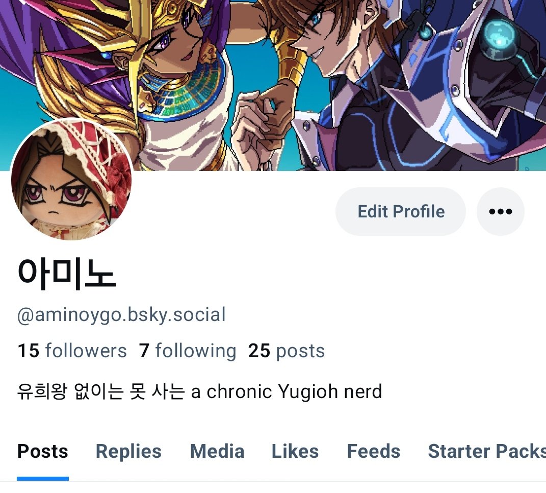 여러분 제 블스 많관부 많팔부
This is my Bluesky account. I made this cuz twitter shit has hit tens of fans already💀 Feel free to follow: bsky.app/profile/aminoy…