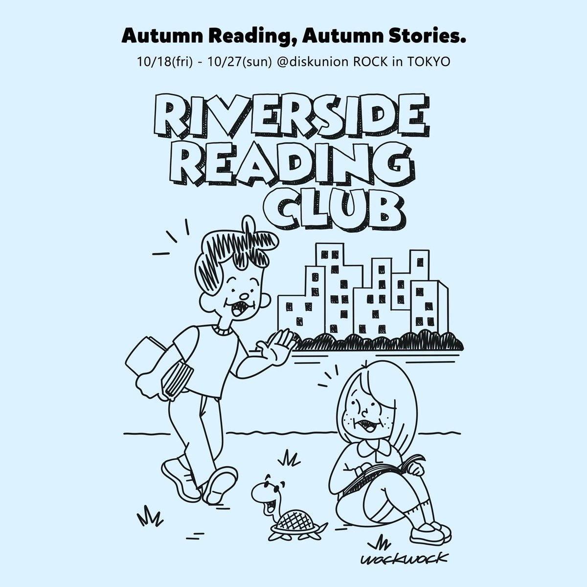 riverside_r_c's tweet photo. RIVERSIDE READING CLUB POP UP vol.4 
「Autumn Reading, Autumn Stories.」
10/18 (金)～10/27 (日)
ディスクユニオン ROCK in TOKYO
https://t.co/lt3xknoikj https://t.co/ITzIJP4xqF