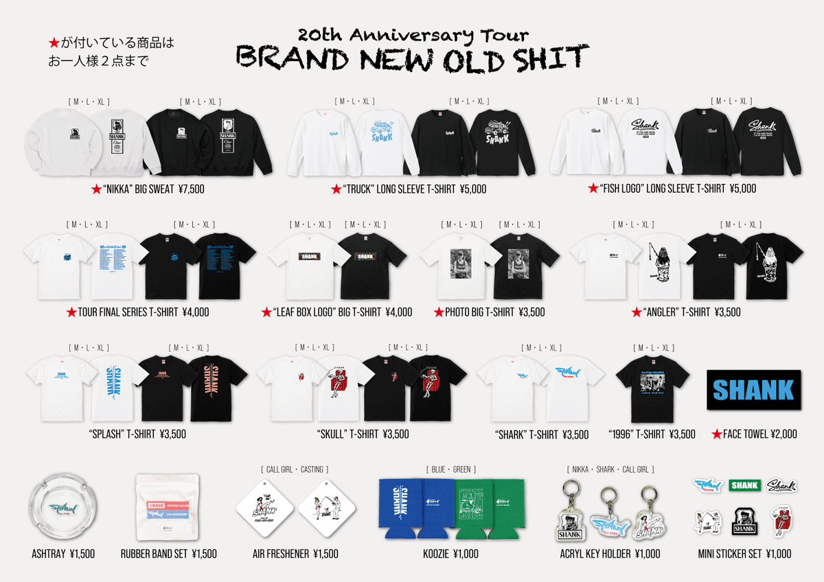 SHANK 20th Anniversary Tour Tシャツ GOODS】 20th Anniversary Tour BRAND NEW OLD SHIT FINAL SERIES -ONE
