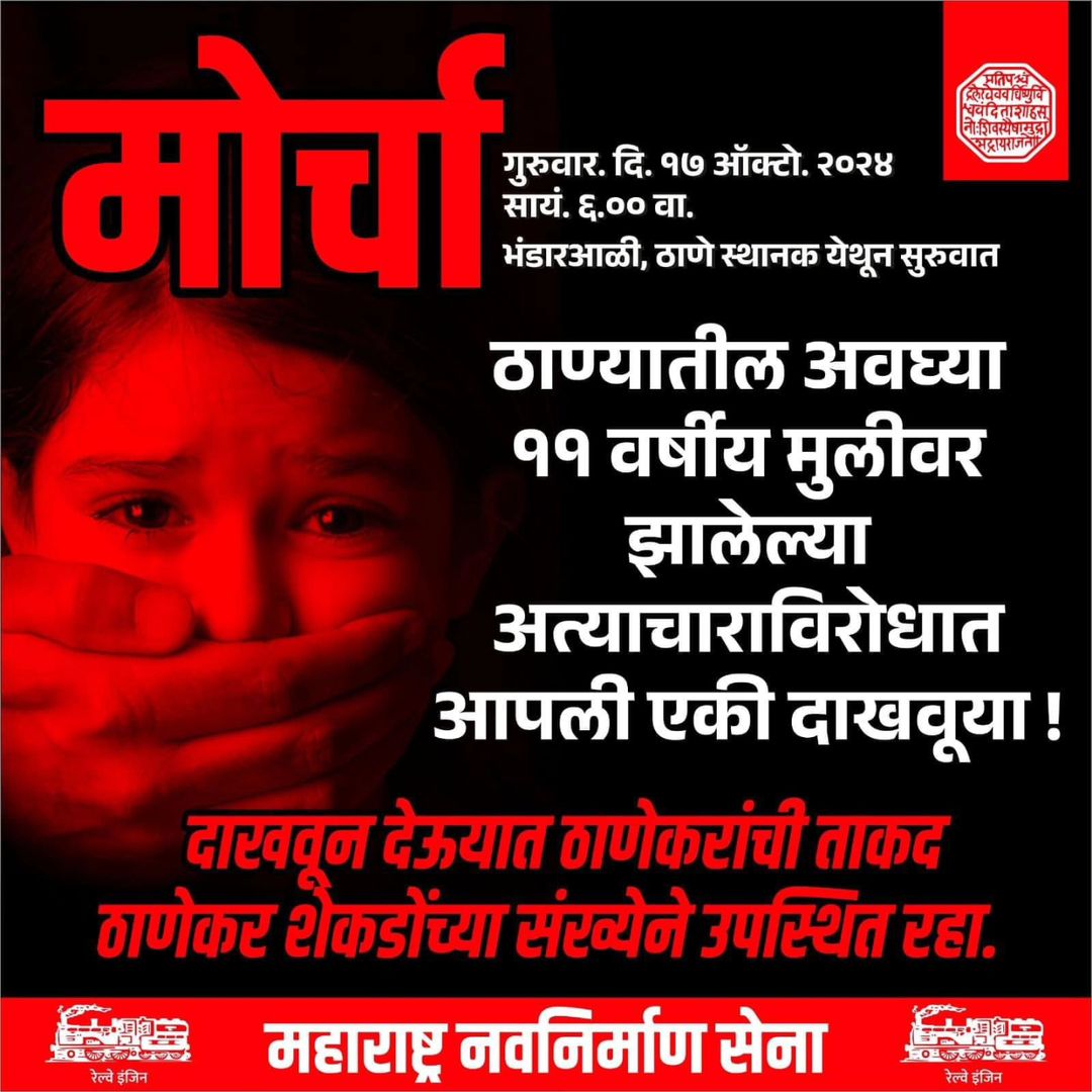 Gauravjmns's tweet photo. https://t.co/yHSXlydVGi
