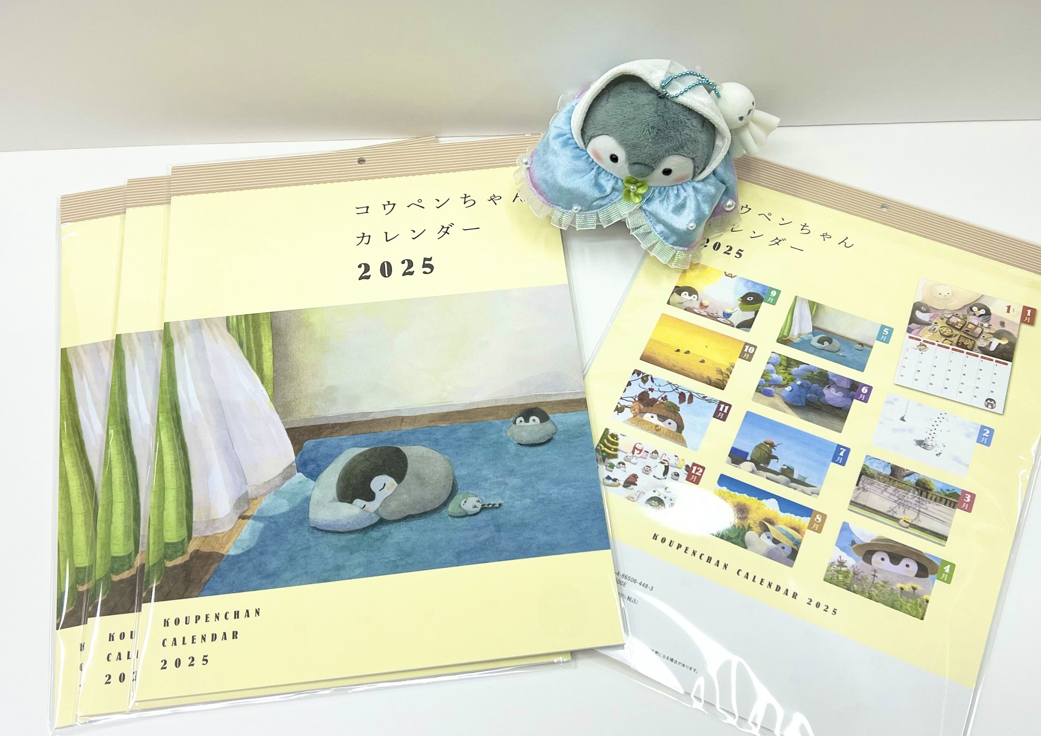 Amazon.co.jp: パイロットインキ メルちゃん おせわパーツ