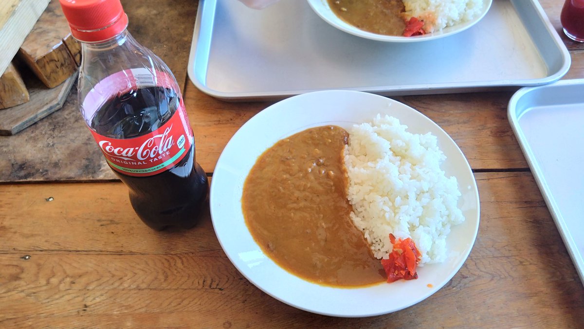 赤岳きたー🥳
めっちゃ青空
マサラカレーウマー！