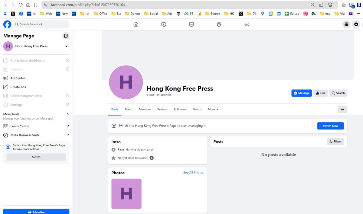 HKFP's abysmal relationship with <a href="/Meta/">Meta</a> continues - banning our ads, allowing scams with our branding, now they've inexplicably reset our entire FB page. Hoping our invaluable record of HK news is not lost...