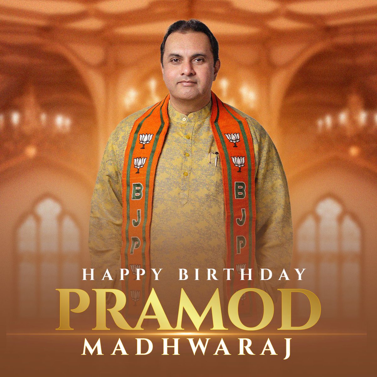 PM_for_MP's tweet photo. Happy birthday sir👑
#pramodmadwaraj #birthday #udupi #kundapura https://t.co/YZEdUvC59s