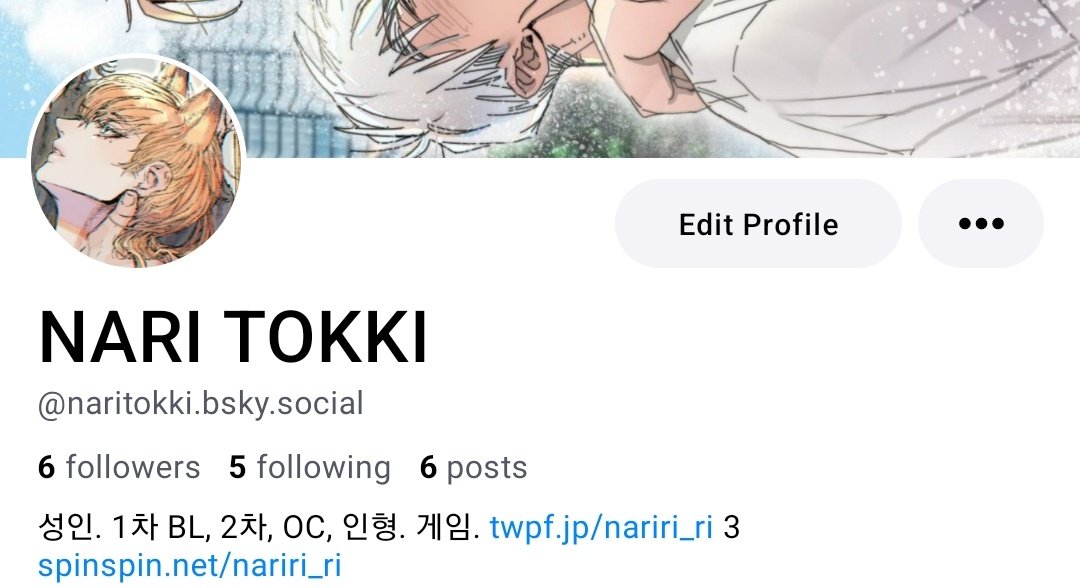 NARI TOKKI🕯 tweet media