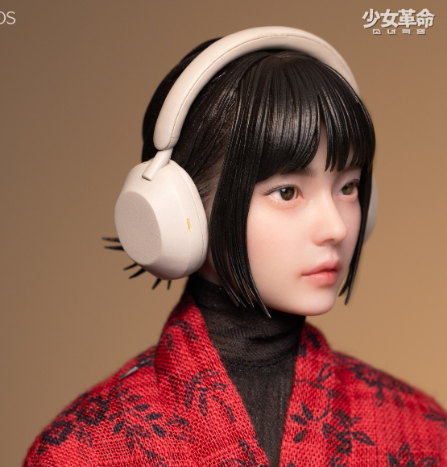 JND 1/6 Paripi Yu 豪華版GSR-001C 可動 アクションフィギュア 和服美