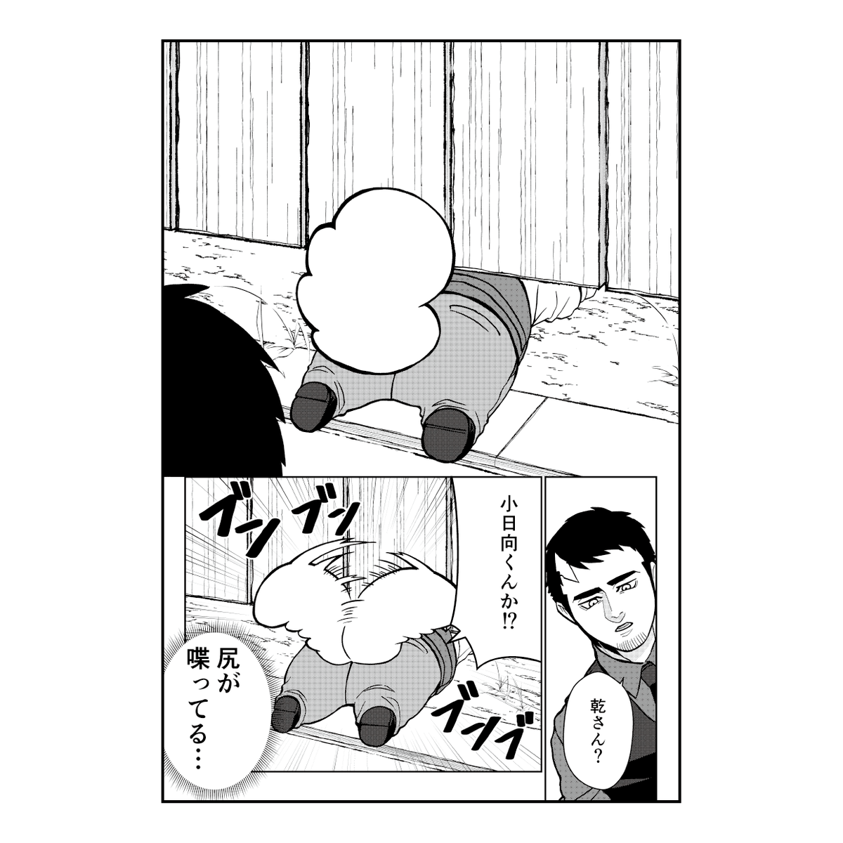 すごい頻度でマスコットと人間(髭おじ率高)描いてる
※悪ハムは作画担当 