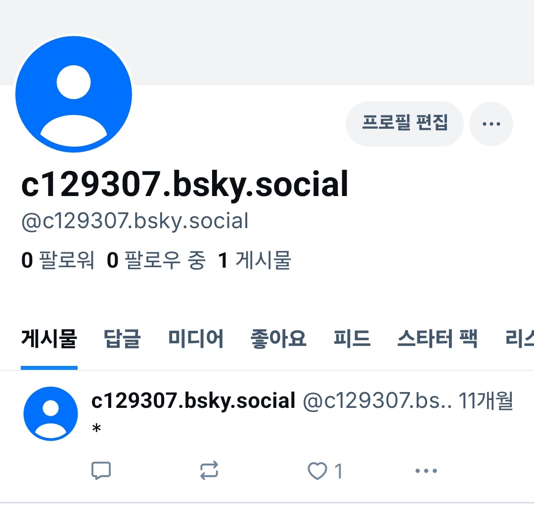 c129307's tweet image. 최대한 트위터에 있을 예정이지만, 정말 이주한다면... 그나마 비슷한 블.스.로 가지않을까합니다.
링크:bsky.app/profile/c12930…