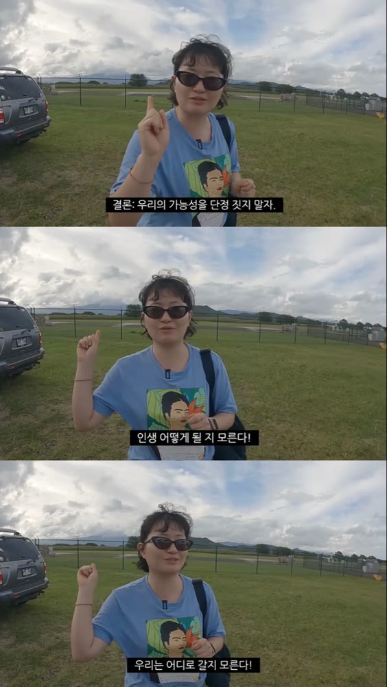 캐나다 부자엄마 tweet media