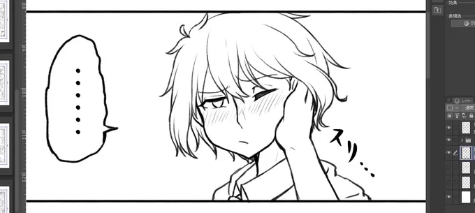 これはワイが昨日ニチャニチャしながら描いてたコウ先生 