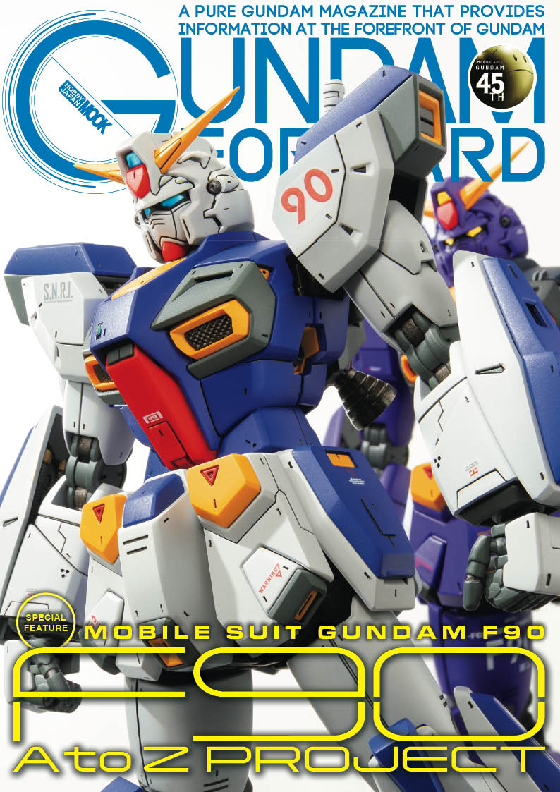Thank you to the team at gundaminfo!

en.gundam.info/news/publicati…

#gundam #gunpla #gundaminfo #hobbyjapan