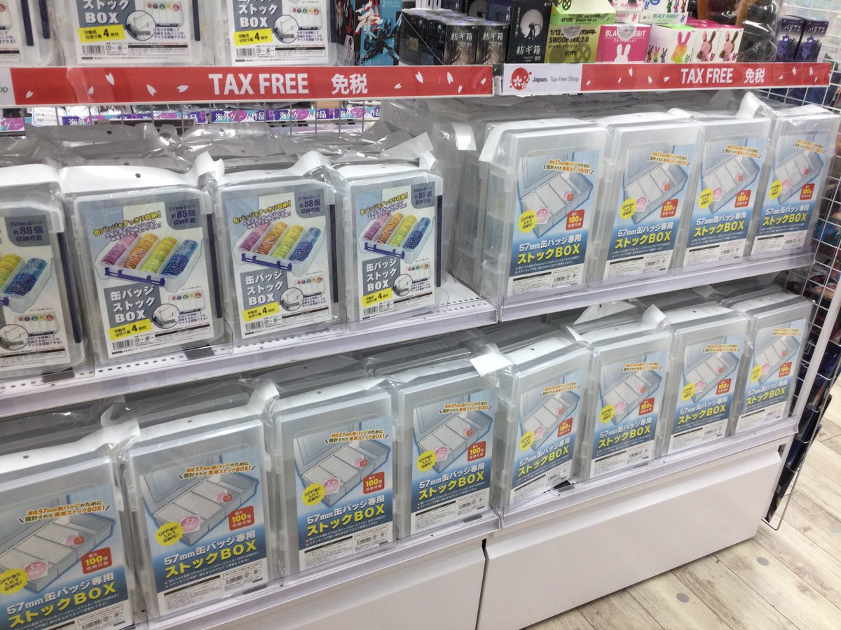 ✨大好評販売中✨／ 推し活には欠かせない缶バッジBOX！！ 新商品