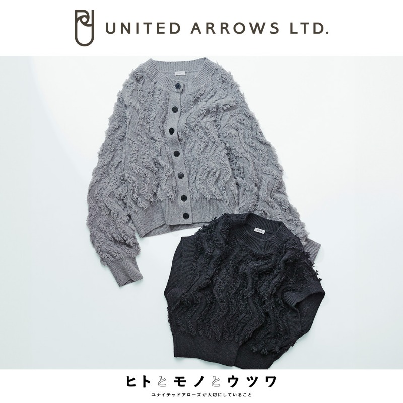 UNITEDARROWSLTD's tweet photo. リサイクル素材を使用した「LOEFF」のニットベストとカーディガン。|ヒトとモノとウツワ
「年齢を重ねても大切にしたい日常着」をコンセプトにしている〈#LOEFF(#ロエフ)〉から今季登場したのは、上品な佇まいの中に遊び心も感じられるニットベストとカーディガン。
#ユナイテッドアローズ
