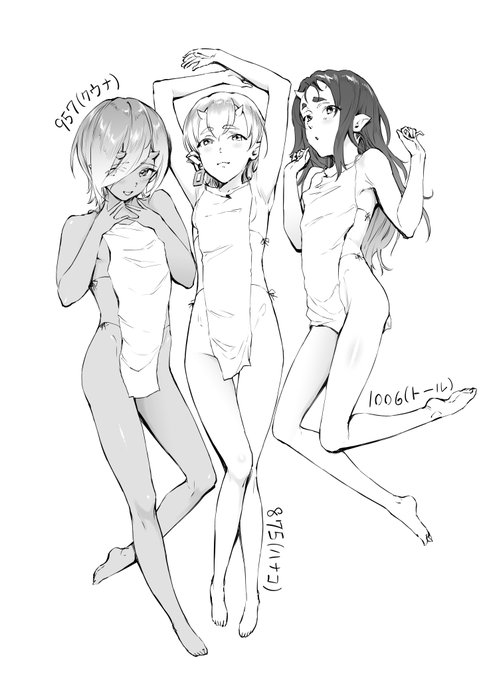 数年前に描いた牛人外娘の作品が、本日からボイスコミックとして発売されました。という事で宣伝&記念のラクガキ。(本編はほぼ全裸です) 