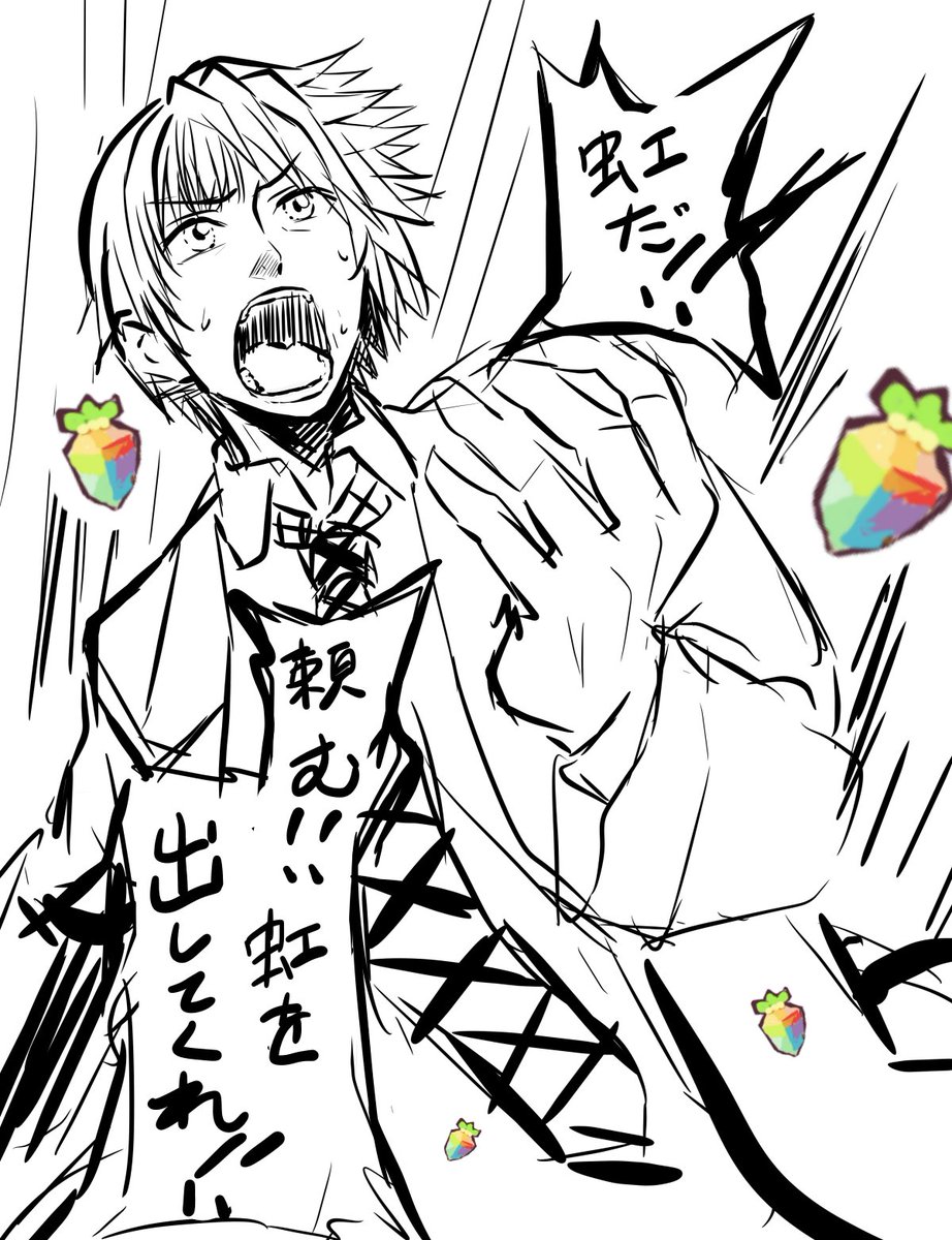 毎回コレ 